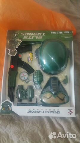 Набор детского оружия