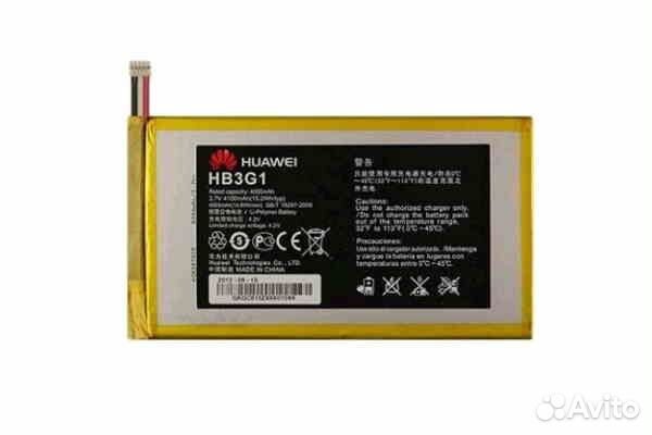 Аккумулятор для планшета Huawei MediPad t1 7.0”