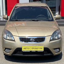 Kia Rio 1.4 AT, 2011, 123 000 км, с пробегом, цена 664 000 руб.