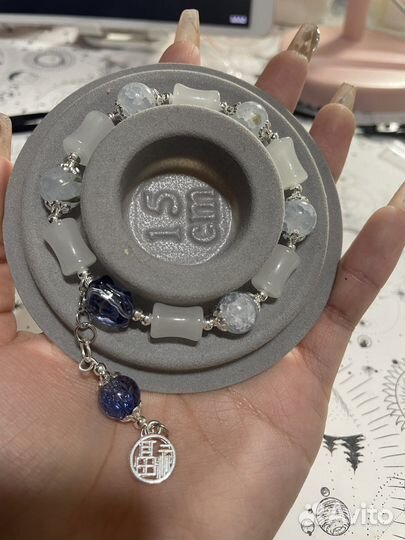 Настраиваемый цвет браслета