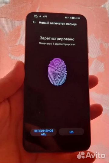 HONOR 30i, 4/128 ГБ