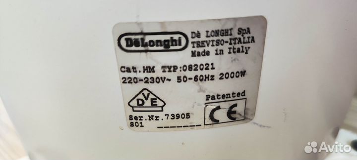 Масляный обогреватель delonghi dragon