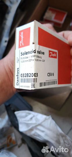 Соленойдный вентиль Данфос (Danfoss CSV 6)