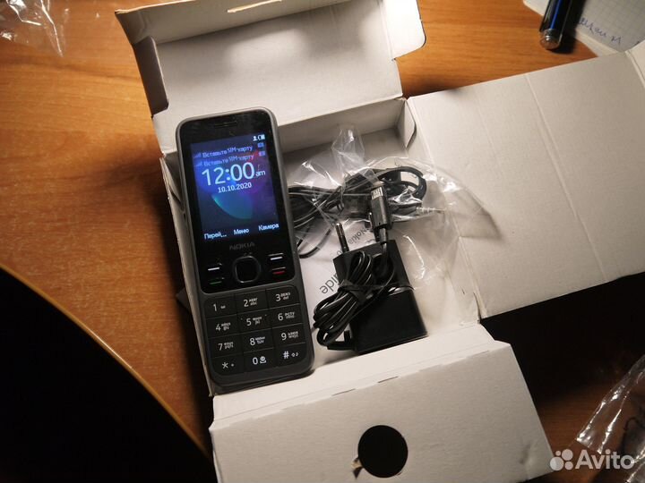 Nokia 150