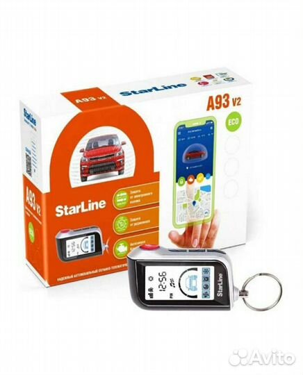 Установка автосигнализации с автозапуском от 3000