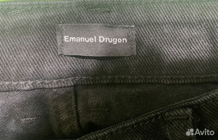 Джинсы drugonit fluffy