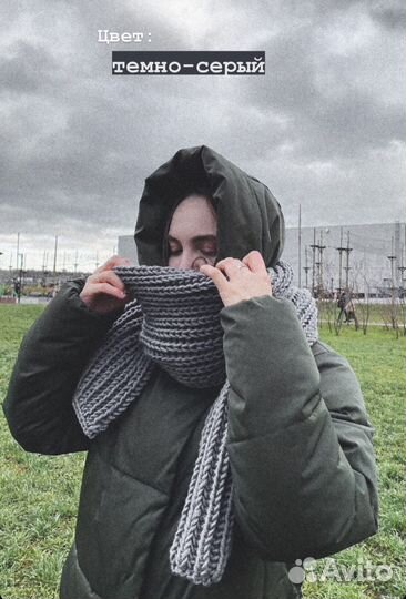 Шарф вязанный ручной работы