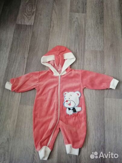 Комбинезон