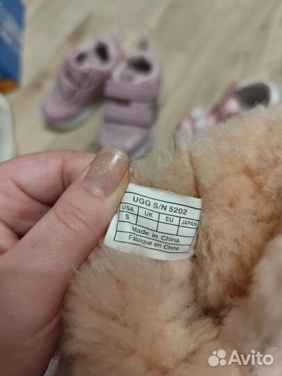 Обувь для девочки