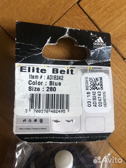 Пояс для единоборств Adidas