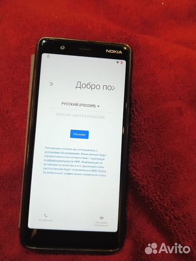 Nokia 5.1, 3/32 ГБ