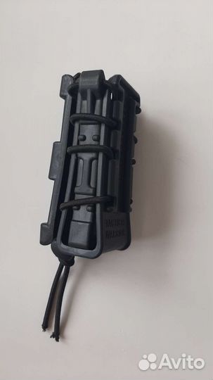 Тактический подсумок под пистолетный магазин