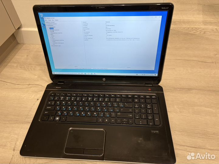 Ноутбук hp pavilion dv7 X16-96095