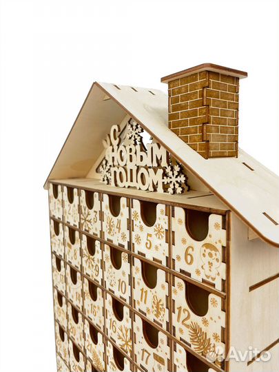 Адвент календарь