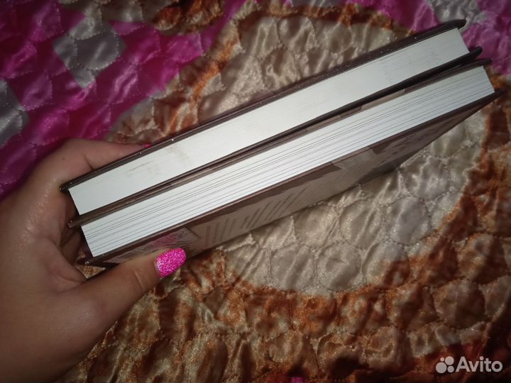 Шарлотта Хаберзак Не открывать