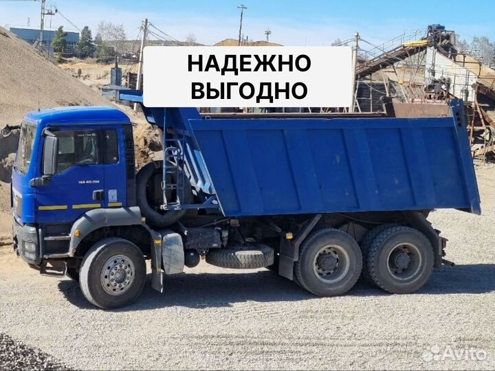 Пгс, отсев