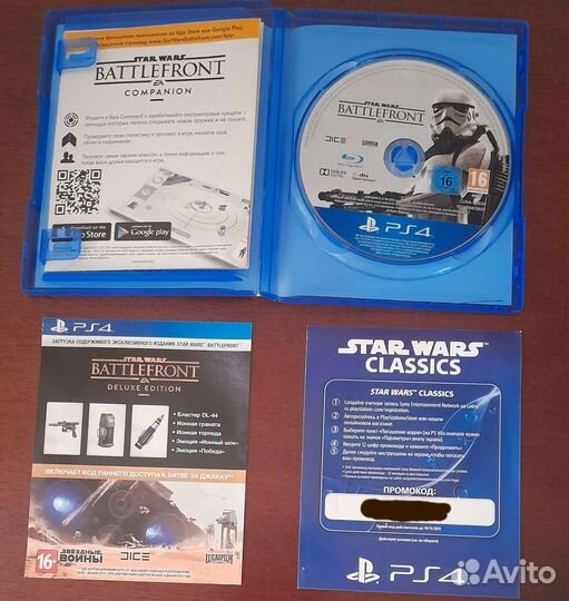 Star wars battlefront deluxe edition