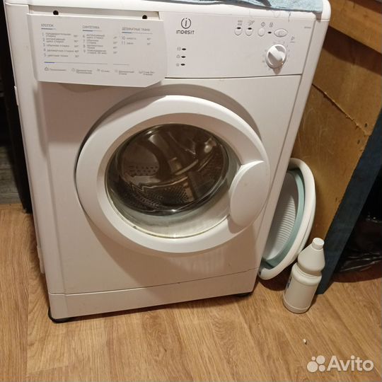 Стиральная машина indesit