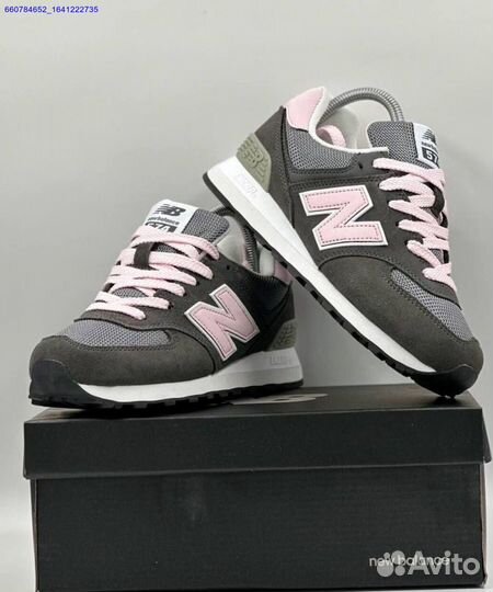 Кроссовки New Balance 574 (Арт.30310)