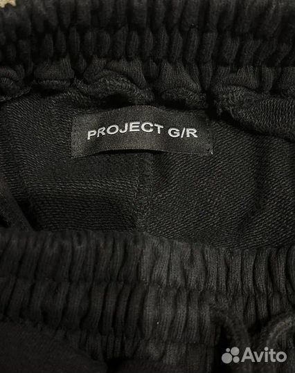 Штаны Grailz Project Authentic