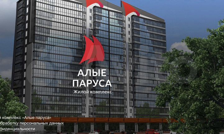 Свободного назначения, 149.3 м²
