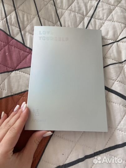 Альбом bts love yourself answer