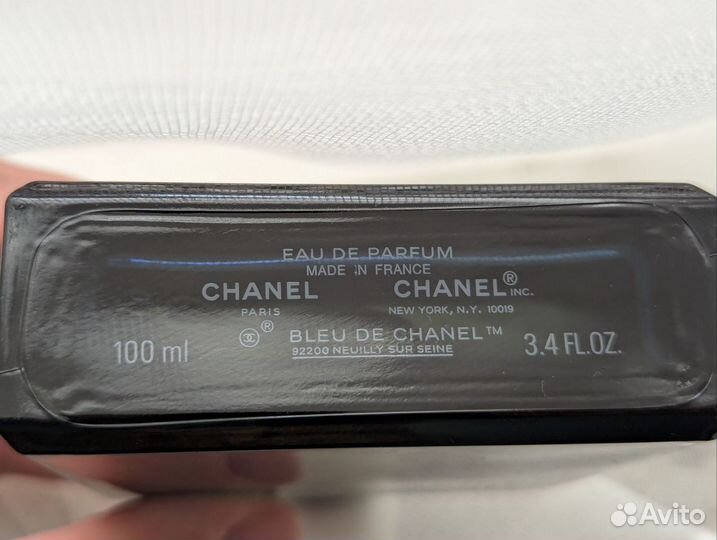 Духи мужские bleu de Chanel оригинал распив