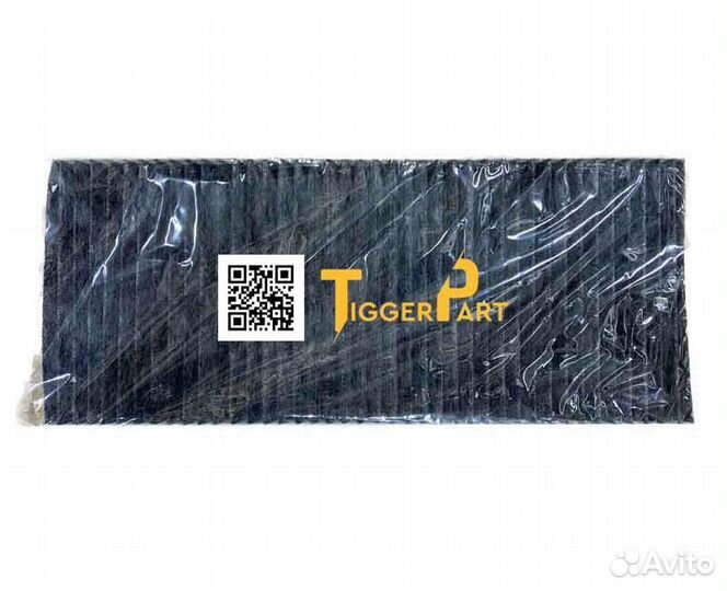 Фильтр салона shaanxi Х3000/М3000 165х390х20 54LK0