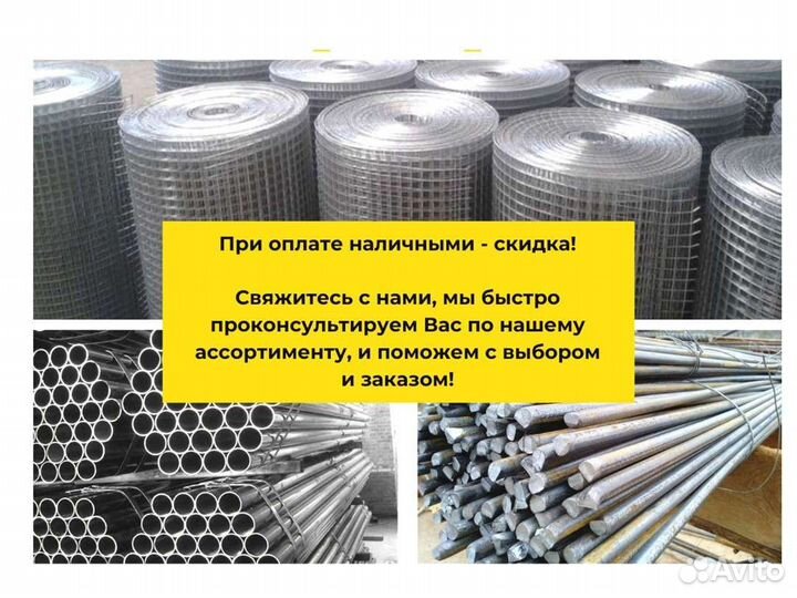 Сваи 57,76,89,108