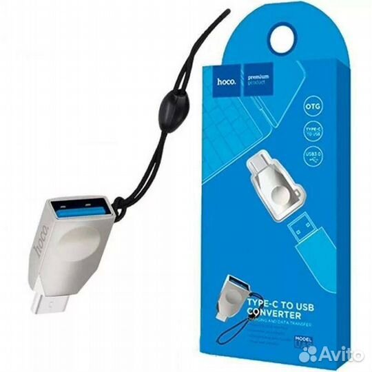 Переходник OTG USB Type-C (m) - USB 3.0 A