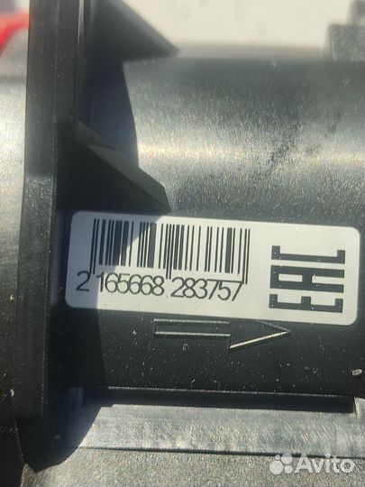 Pekar 203855000 Датчик массового расхода воздуха