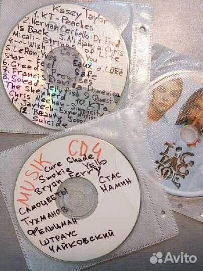 6 cd-дисков с музыкой