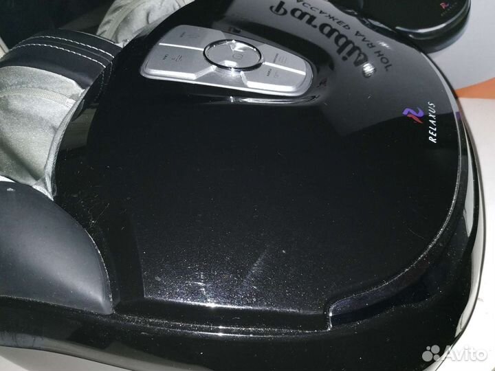 Массажер для ног Paradise Rx-11 Relaxus в отл сост