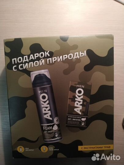Подарочный набор для мужчин arko Men
