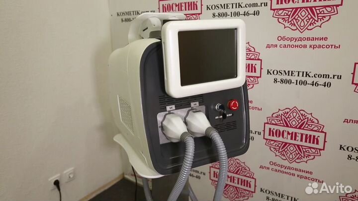 Поставщик косметологического оборудования