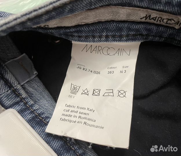 Джинсы Marccain женские