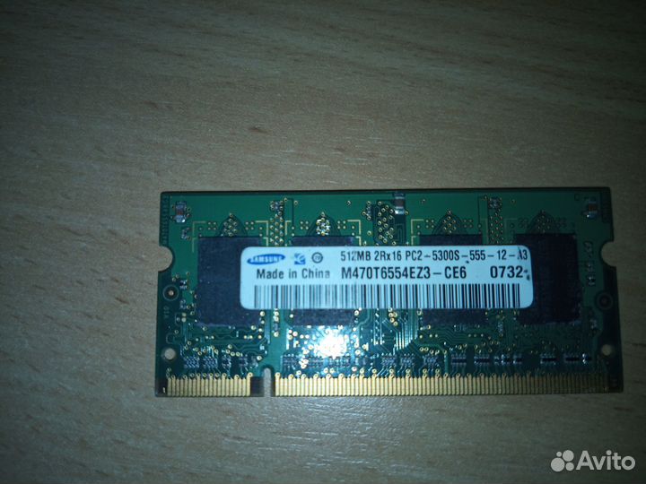 Intel 130bnhmw (Bluetooth+Wi-Fi адаптер)