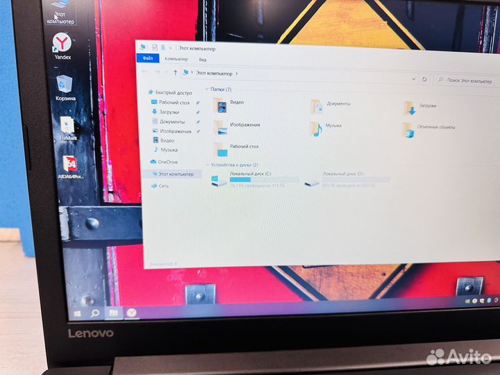 Игровой ноутбук i5-8300h GTX 1050