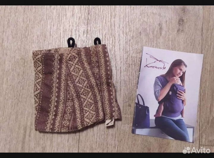 Эргорюкзак Karaush растущий