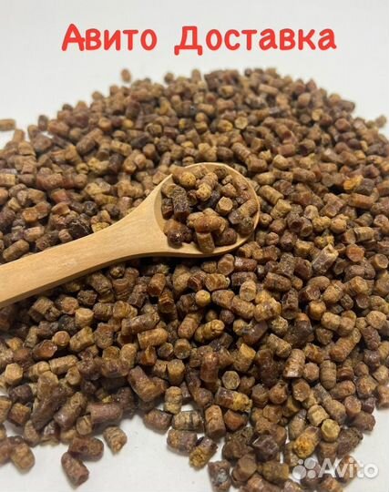 Перга для здорового иммунитета