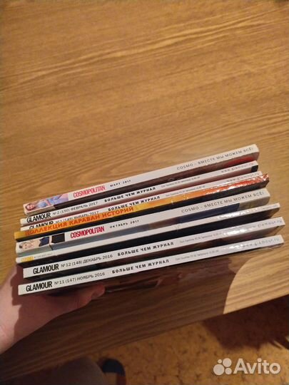 Журналы Glamour, Cosmopolitan и др.разных лет