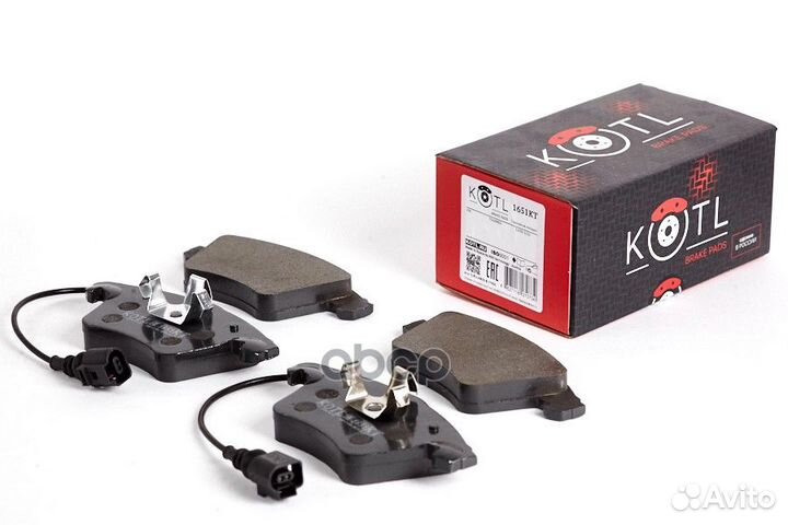 Колодки тормозные дисковые передние к-т volkswa