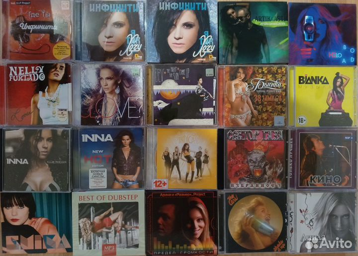 Лицензионные аудио CD диски с музыкой