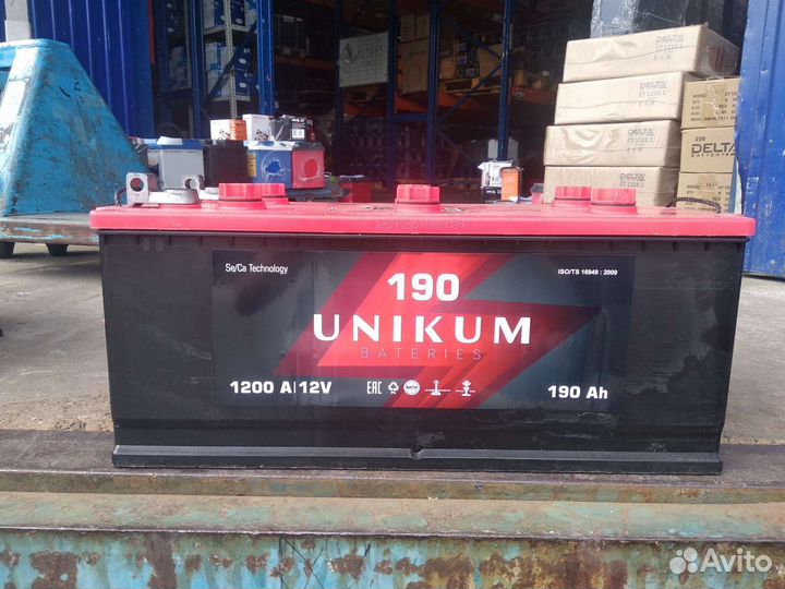 Акб 190Ач под Болт на Камаз