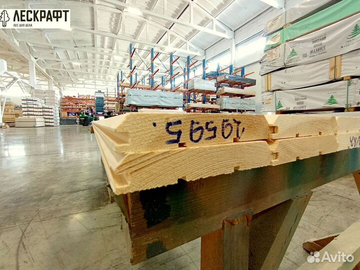 Имитация бруса 20*145*6000 сорт C сосна