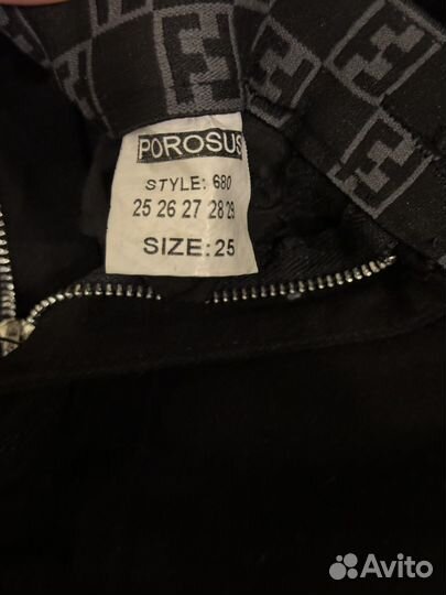 Джинсы женские черные