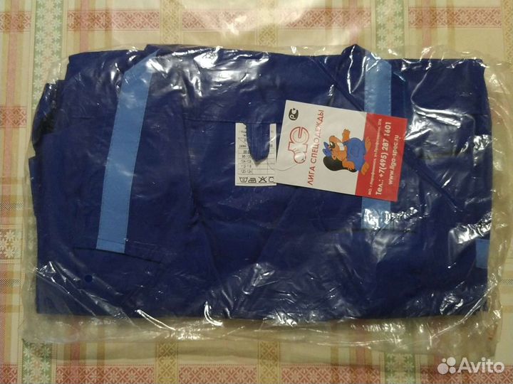 Спецодежда жен