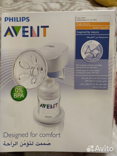 Молокоотсос avent электрический/ручной и другое