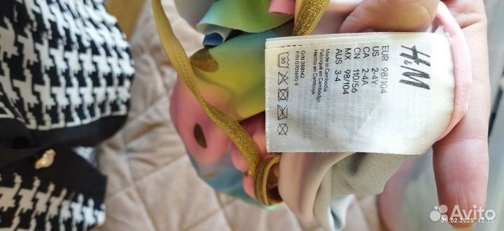 Купальник hm р98-104