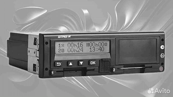 Цифровой автомобильный тахограф Штрих-М, с скзи